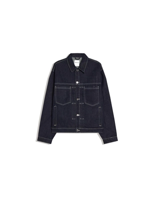 Джинсовая куртка- Заказать в России