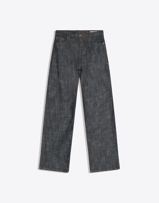 Джинсы-бойфренды с низкой посадкой из рельефной ткани- Заказать в России