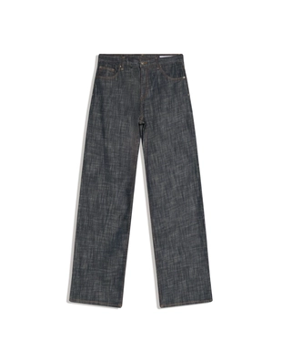 Джинсы-бойфренды с низкой посадкой из рельефной ткани- Заказать в России