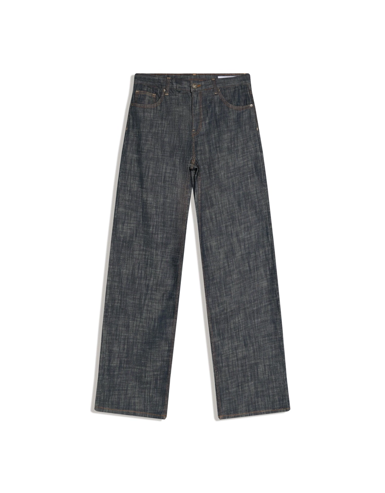 Джинсы-бойфренды с низкой посадкой из рельефной ткани