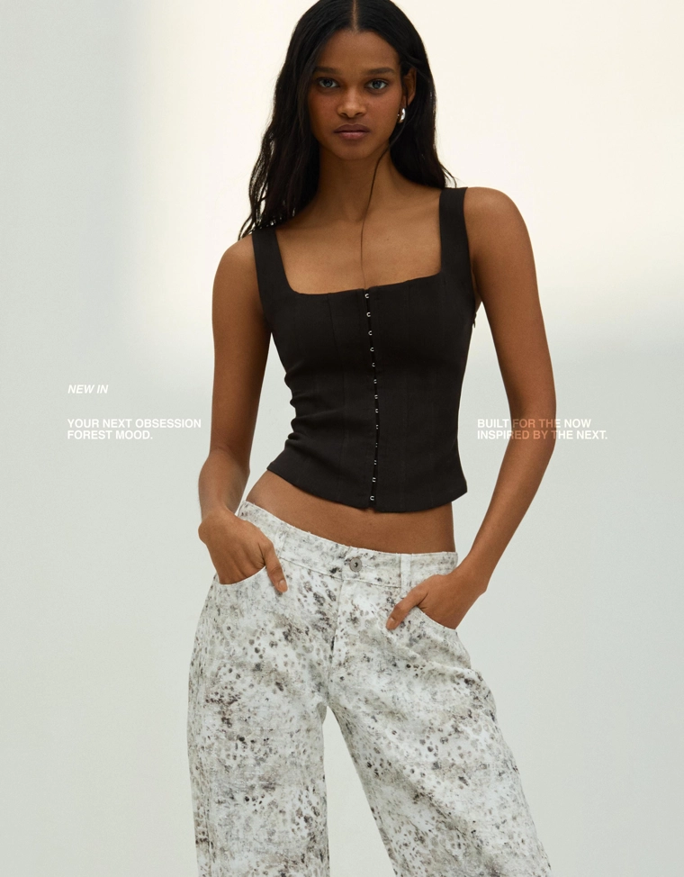 Топ из бенгалина на бретелях