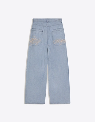 Blue|1043/335 - Bershka Джинсы супер свободного кроя с низкой посадкой в полоску