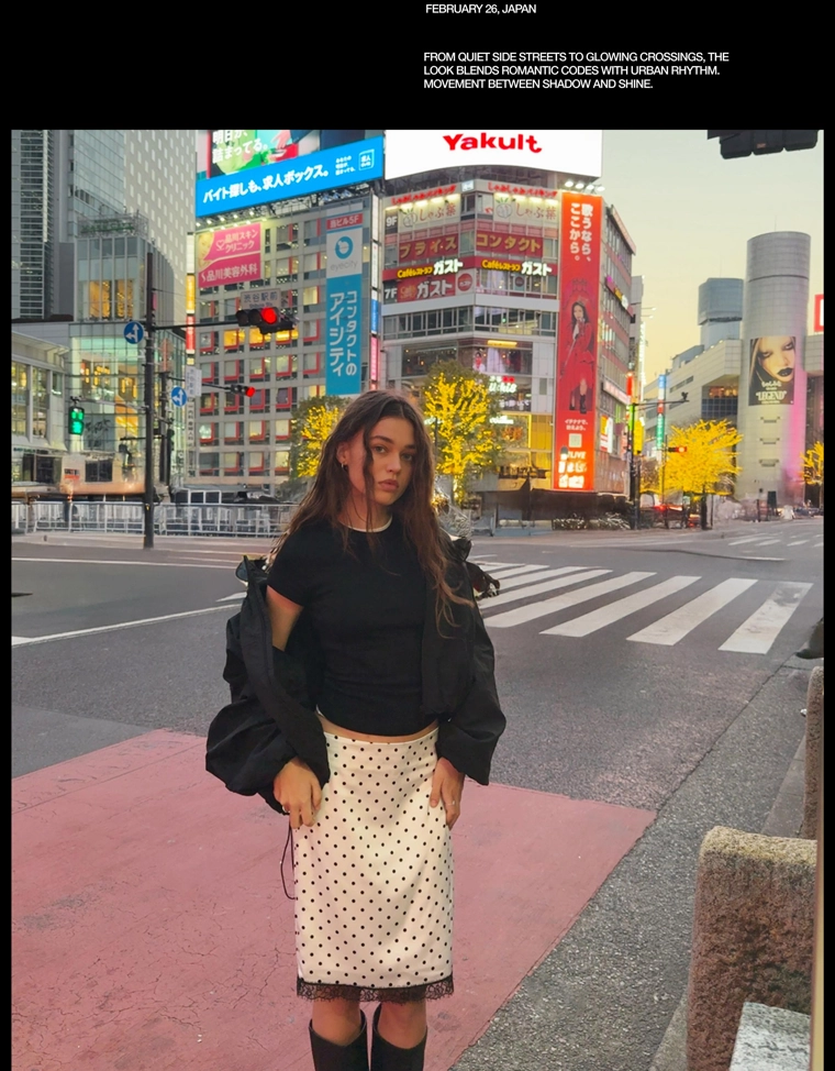 Мини-юбка из сатина