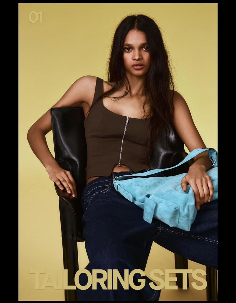 Топ на бретелях с молнией