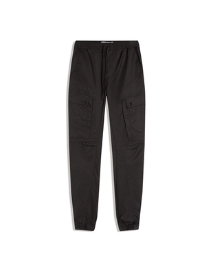 Зауженные брюки карго из высокотехнологичной ткани- Заказать в России