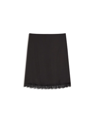 Юбка-миди из сатина- Заказать в России