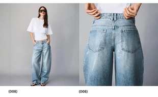 Джинсы barrel свободного кроя с пайетками- Заказать в России