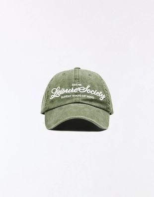 Кепка с вышивкой- Заказать в России