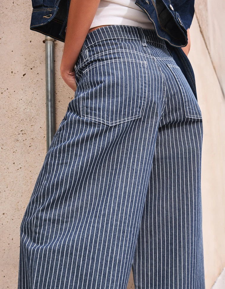 Брюки-бананы в полоску