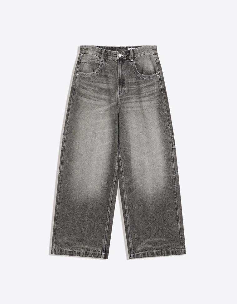 Объемные джинсы свободного кроя