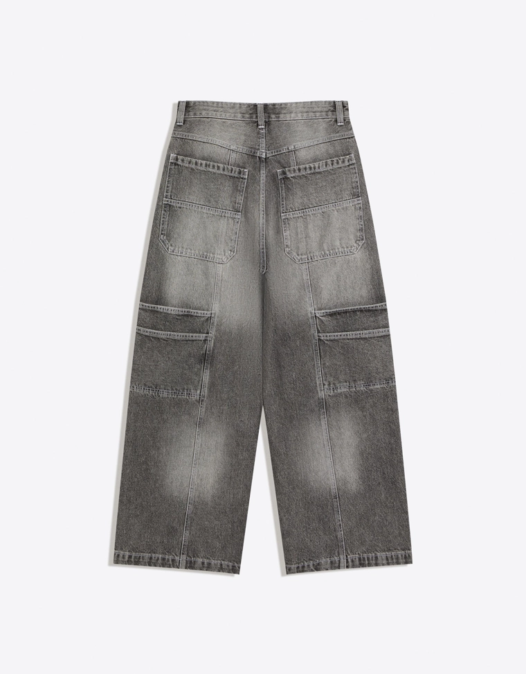 Объемные джинсы свободного кроя