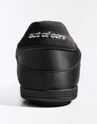 Купить Bershka Спортивная обувь OUT OF CORE