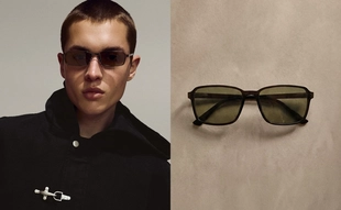 Солнцезащитные очки в прямоугольной оправе- Заказать в России