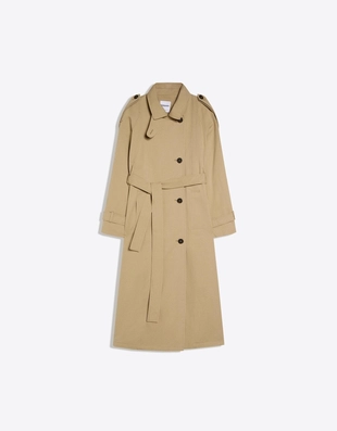 Длинный тренч с ремнем- Заказать в России