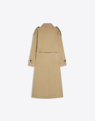 Длинный тренч с ремнем- Заказать в России