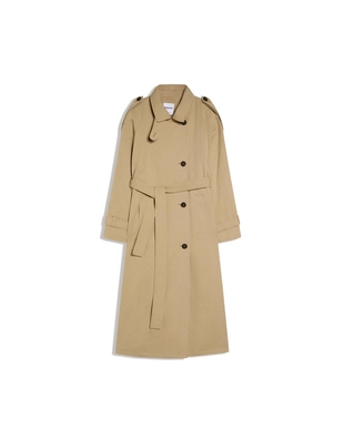 Длинный тренч с ремнем- Заказать в России