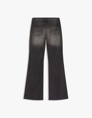 Расклешенные джинсы с низкой посадкой- Заказать в России