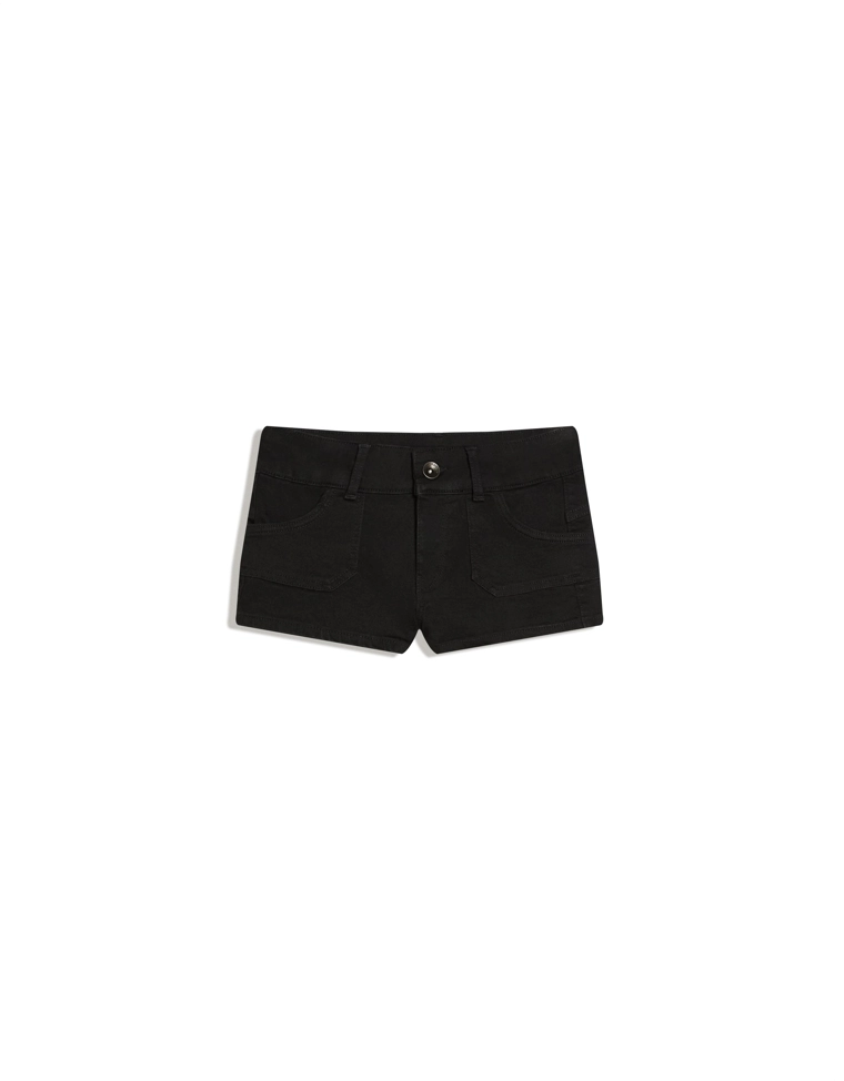 Джинсовые мини-шорты