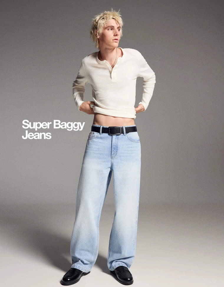 Джинсы объемного свободного кроя