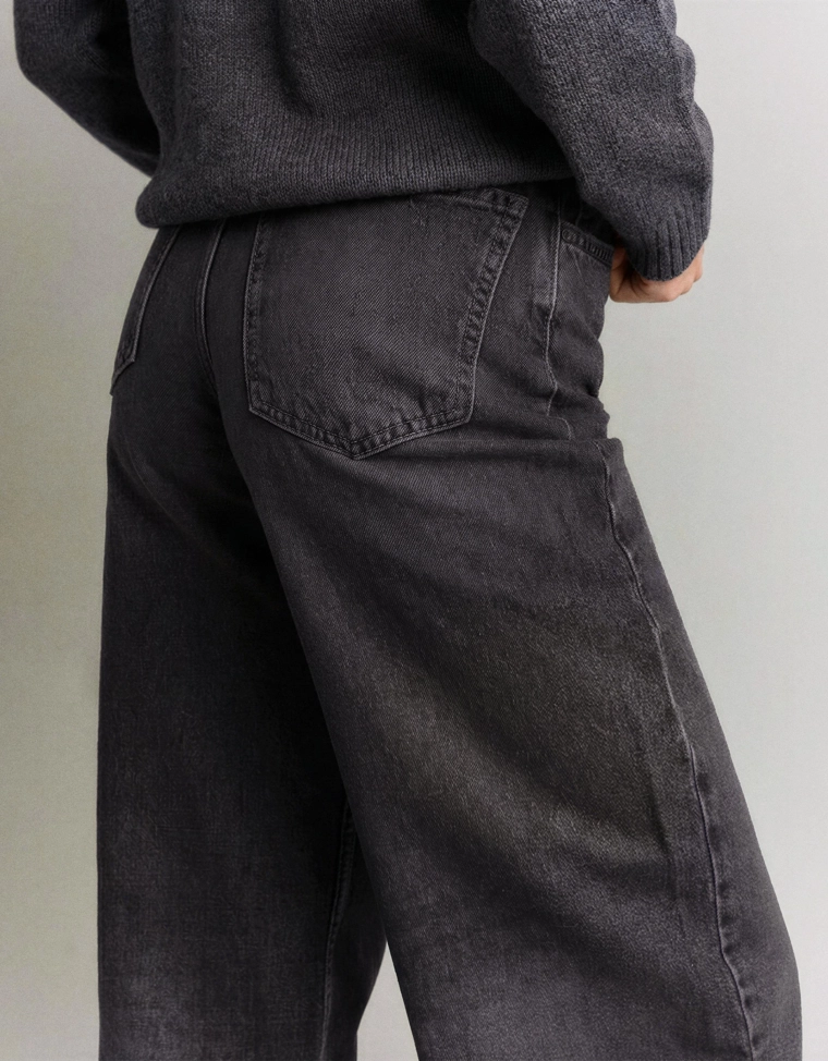 Джинсы barrel с высокой посадкой