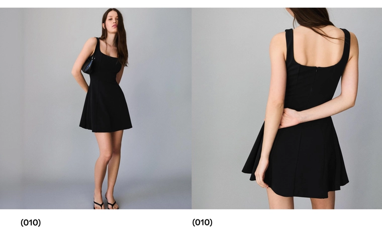 Платье с расклешенной юбкой