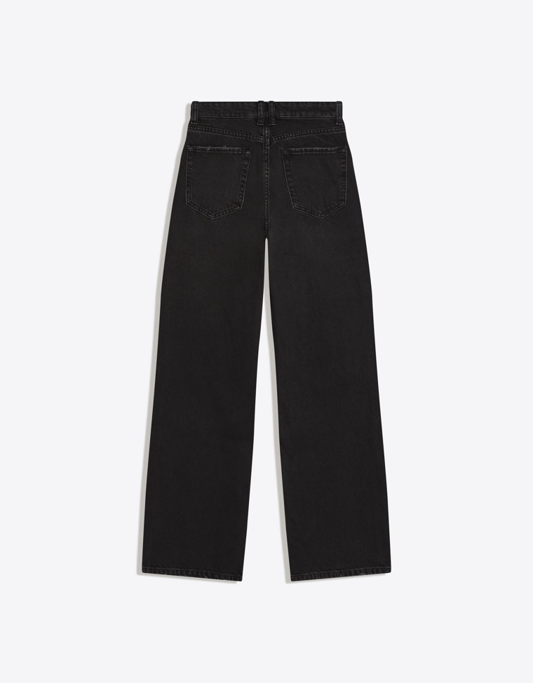 Джинсы с широкими штанинами, высокой посадкой и разрезами