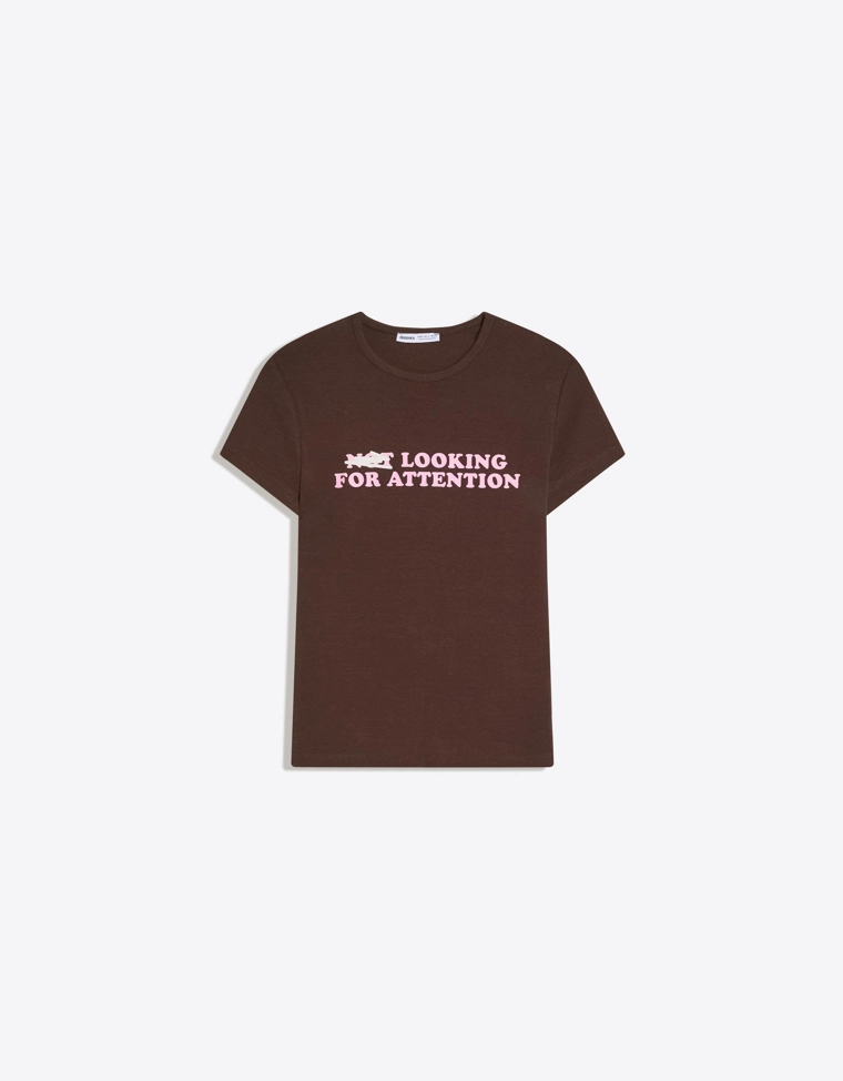 Футболка с принтом