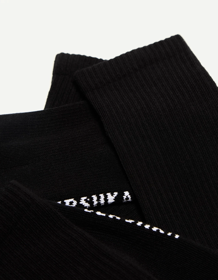 Набор из 3 пар носков в спортивном стиле