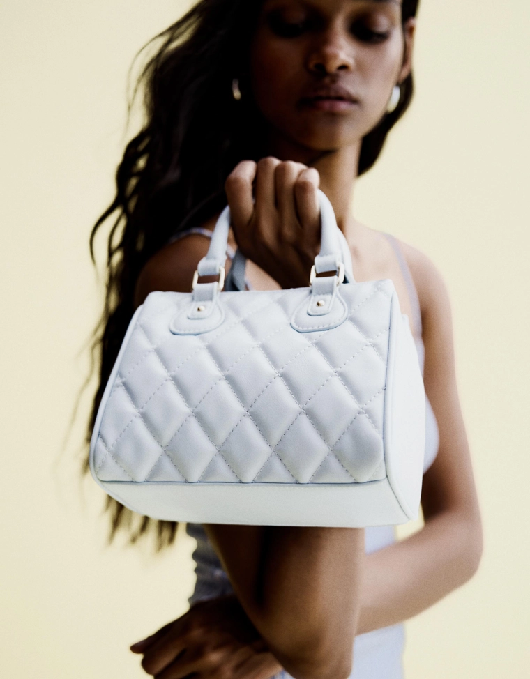 Стеганая сумка