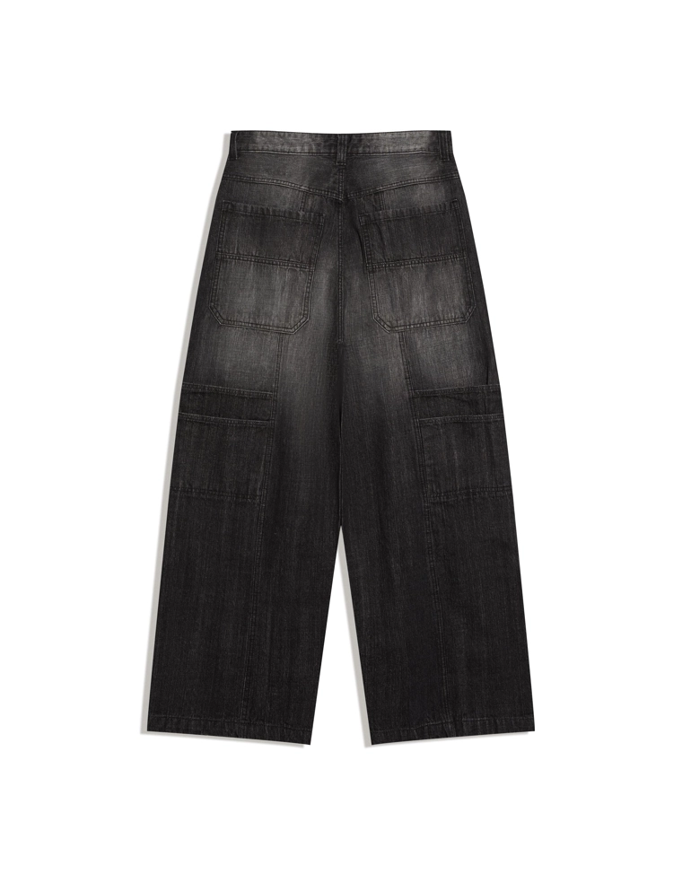 Объемные джинсы свободного кроя