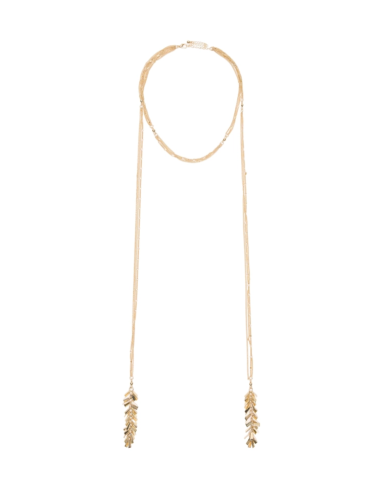 Удлиненная цепочка