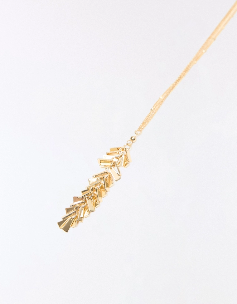 Удлиненная цепочка