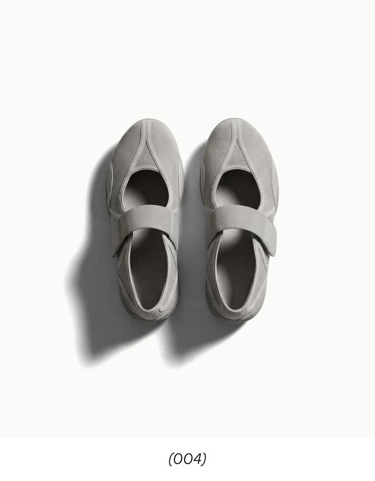 Спортивные балетки