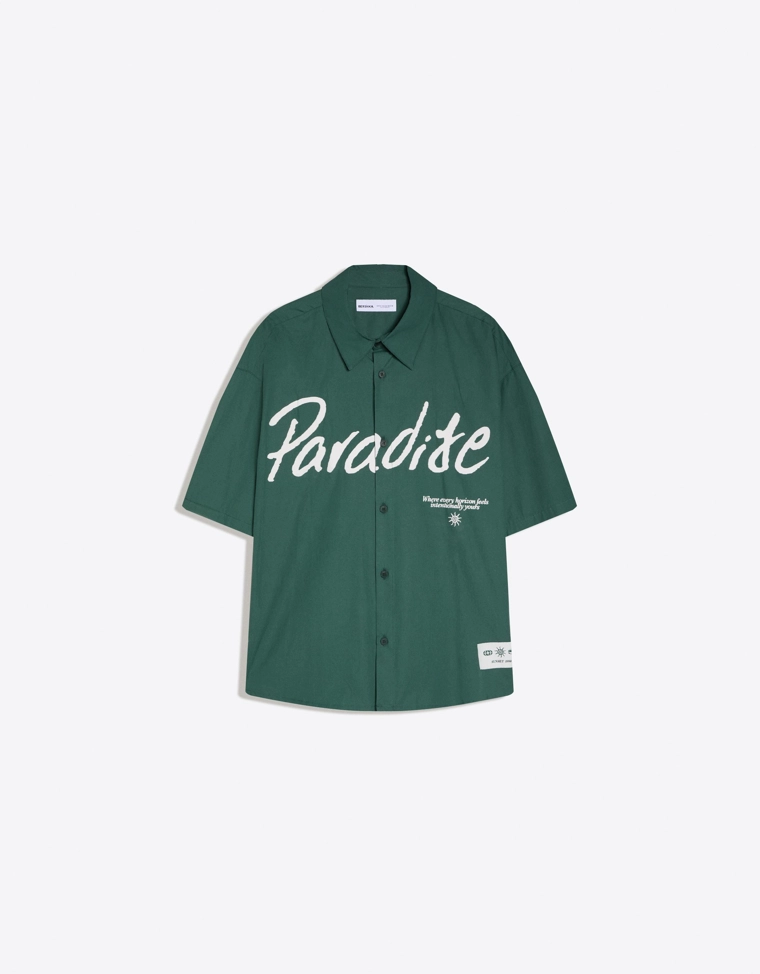 Рубашка оверсайз с короткими рукавами и принтом