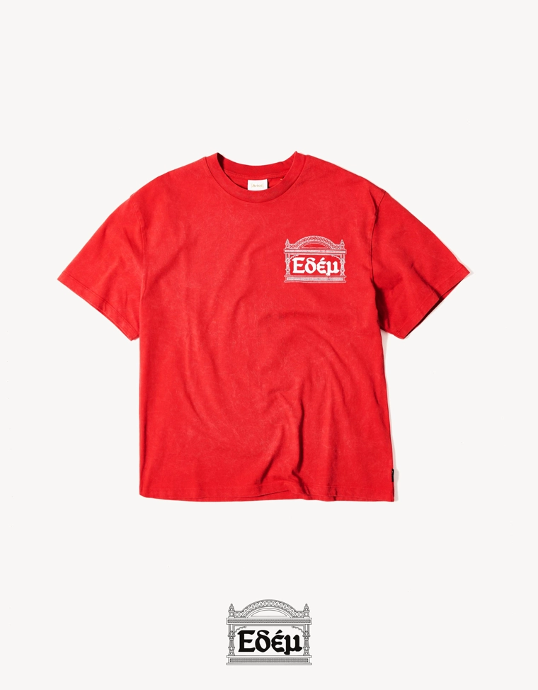 Футболка свободного кроя ARIES X BERSHKA