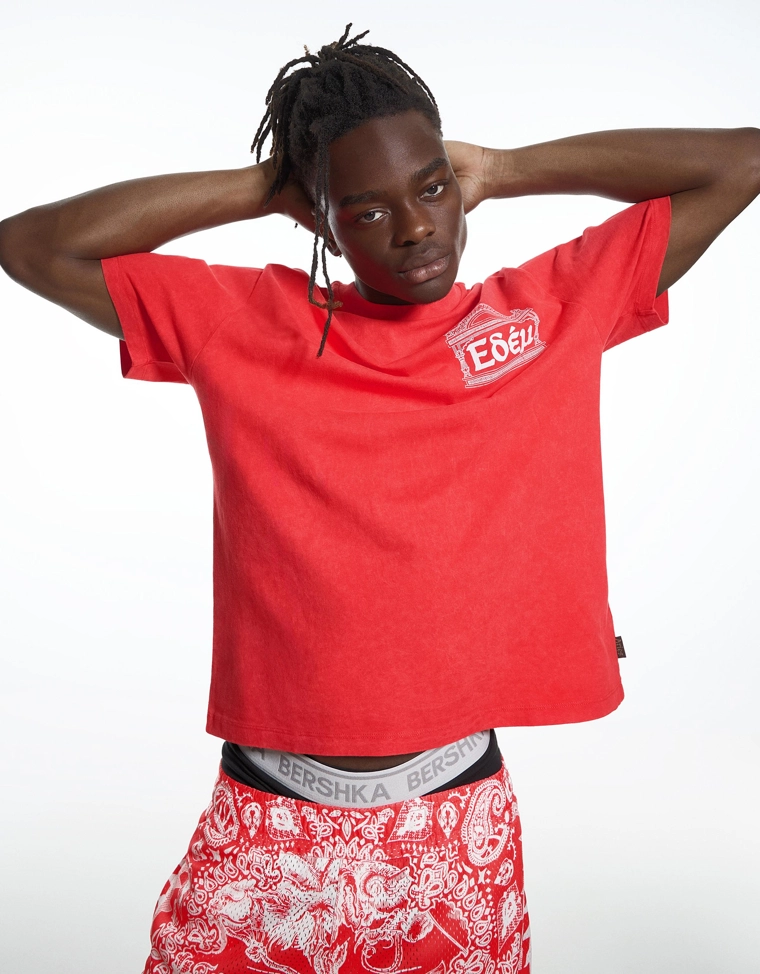 Футболка свободного кроя ARIES X BERSHKA