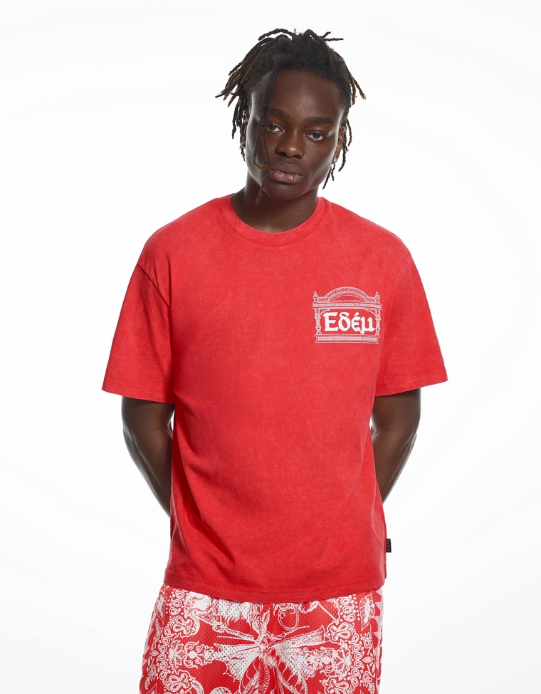 Футболка свободного кроя ARIES X BERSHKA