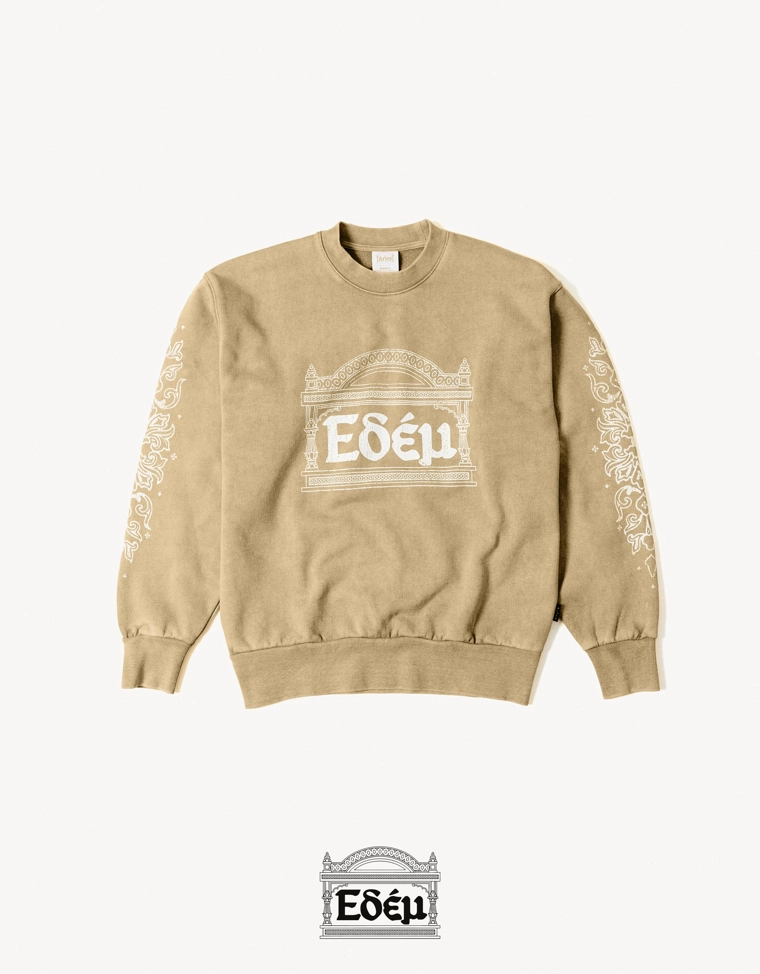 Толстовка ARIES X BERSHKA с эффектом потертости