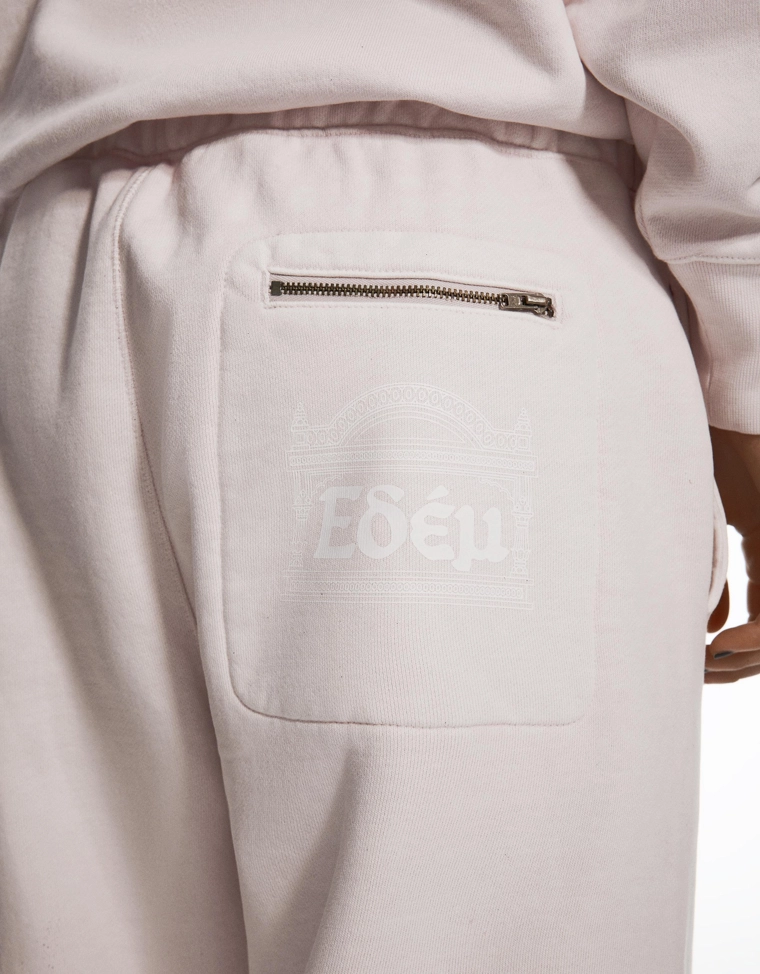 Джоггеры ARIES X BERSHKA