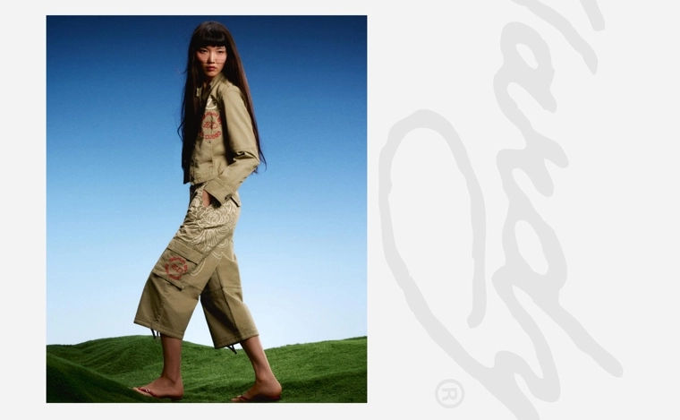 Удлиненные шорты ED HARDY x BERSHKA