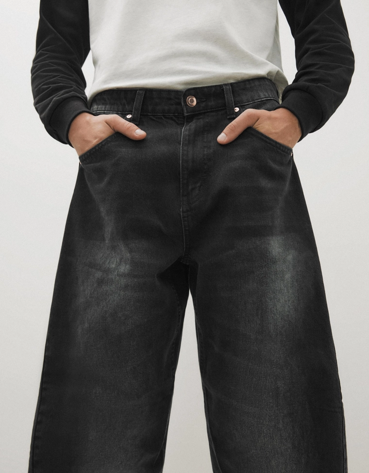 Джинсы twisted fit