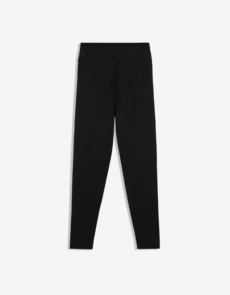 Леггинсы из технического дышащего материала breathable & quick-dry