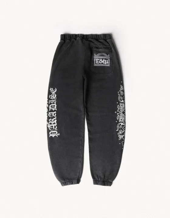 Джоггеры с эффектом потертости ARIES X BERSHKA