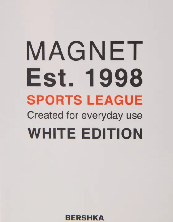 Magnet White Edition, 30 мл
