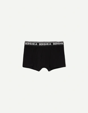 Набор из трех трусов-боксеров с поясом из ткани с принтом- Заказать в России