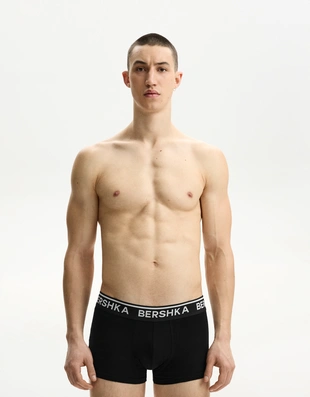 Набор из трех трусов-боксеров с поясом из ткани с принтом- Заказать в России