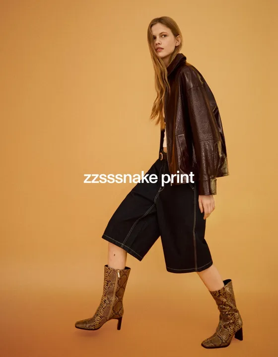 Mid-calf animal print high-heel boots