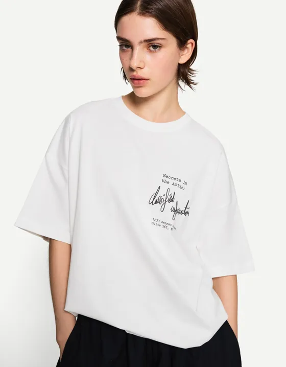 Футболка с принтом