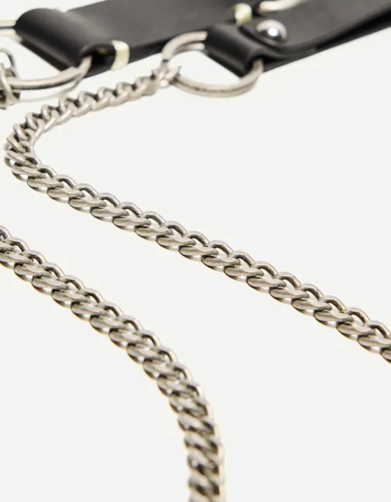 Цепочка для ключей с деталью из искусственной кожи