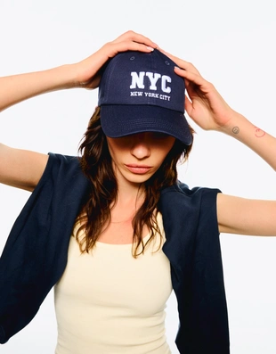 Кепка с вышивкой- Заказать в России